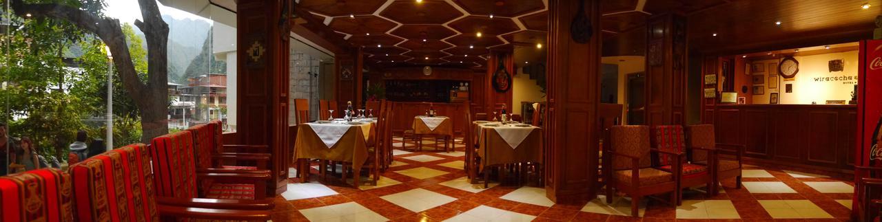 Hotel Wiracocha Inn Machu Picchu Eksteriør bilde
